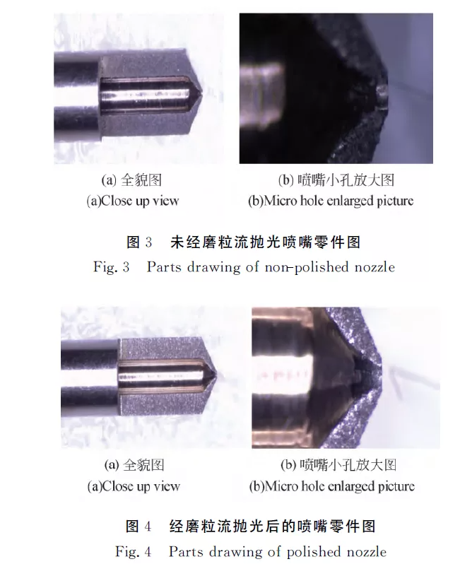 傲游截圖20210505161659.png