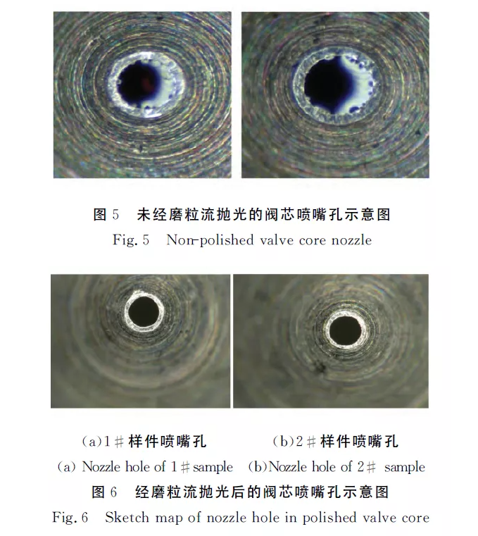 傲游截圖20210505161716.png