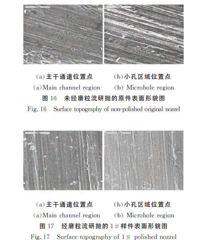 傲游截圖20210505161744.png